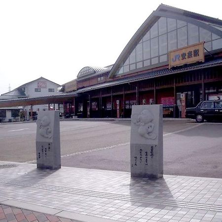 Asahikan Yasugi Exterior foto