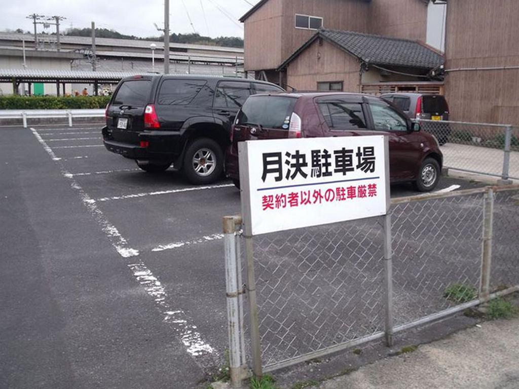 Asahikan Yasugi Exterior foto